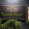Greens Motel