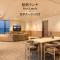 Apartment Hotel 11 Shinimamiya 1