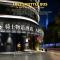 Arthur Hotel Canton Tower Guangzhou