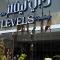 The Levels Residency - ذي ليفلز ريزيدنسى