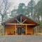 The Knotty Pine Cabin at Cabins of Wolf Pen Gap