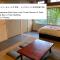 Koya TRIBE - Vacation STAY 83064v