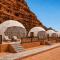 Shaheen Camp Wadi rum
