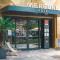 Mercure Metz Centre
