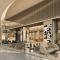 Sheraton Port Moresby Stanley Hotel & Suites