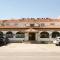 Hostal Guadiana