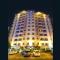 Boudl Kuwait Al Fahahil