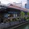 Wise Owl Hostels River Tokyo