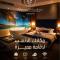 Oriental Residence