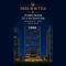 YiBo Hotel Pazhou Canton Fair Canton Tower Branch