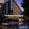 Paco Hotel Zoo Metro Guangzhou