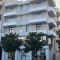 North Alb Hotel