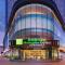 Holiday Inn Express City Centre Dalian by IHG