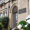 Ashfield Hotel
