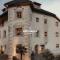 Hotel Ansitz Steinbock