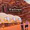 Wadi Rum Bubble Camp & Tours