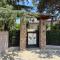 Eco Dolce Casetta B&B