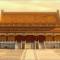 Happy Dragon Courtyard Hotel Beijing Forbidden City Lama Temple