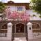 Boutique Hotel Casa Foch