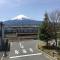 Fuji scenic house 73