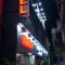 Babul Hotel
