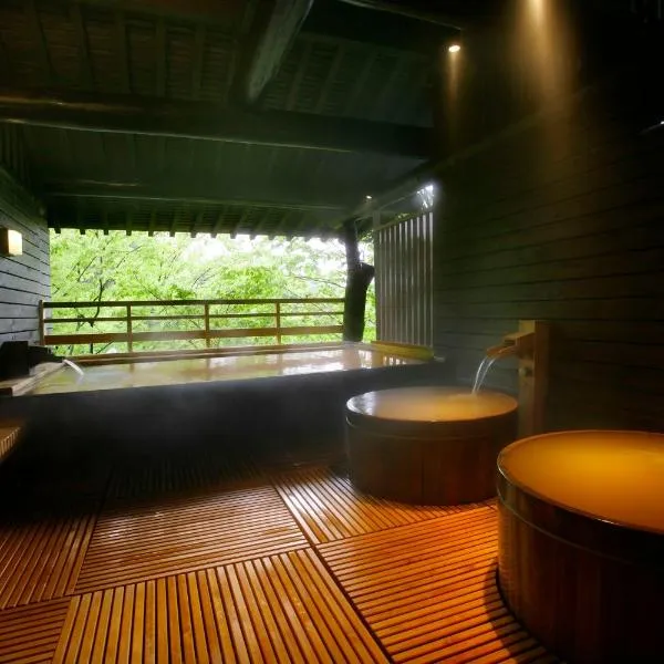 Kishigon Ryokan, hotel a Shibukawa