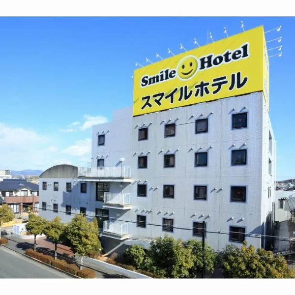 Smile Hotel Kakegawa, hotel v destinaci Kakegawa