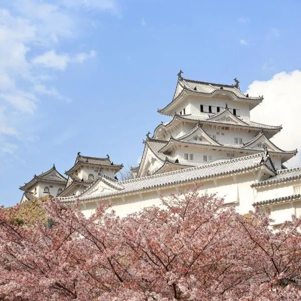 Hotel Monterey Himeji, khách sạn ở Himeji