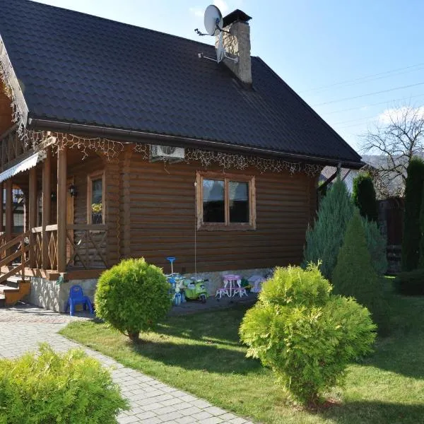 Cottage Smerekovyi: Skole şehrinde bir otel