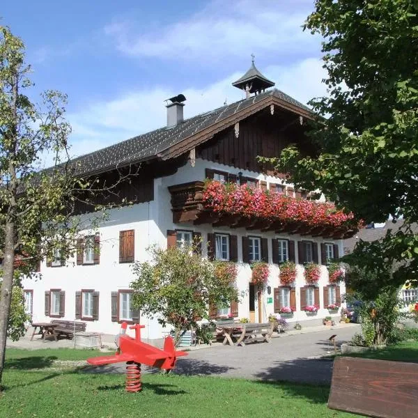 Ferienhof HINTERSTRASSER, hotel Mondsee