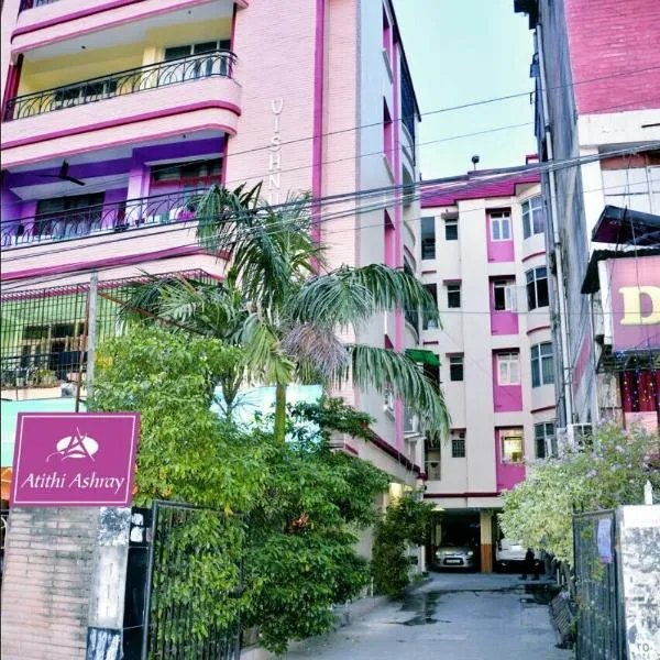 Atithi Ashray, hotel a Patna