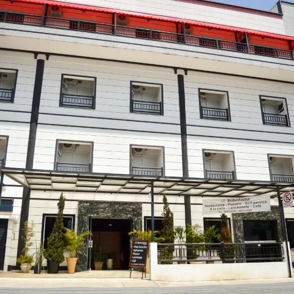 Rohedama Hotel, hotel u gradu Guaratingueta
