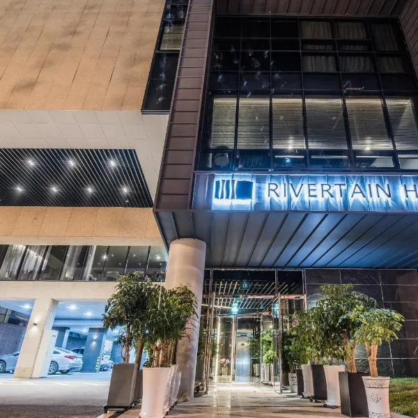 Rivertain Hotel, hotel en Daegu