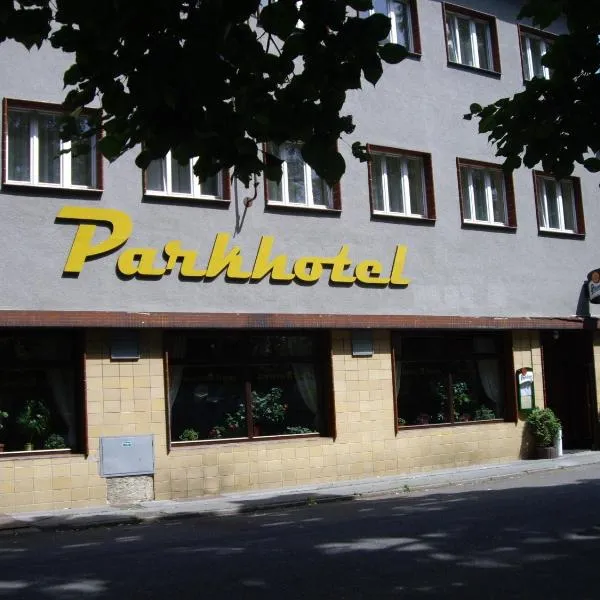 Parkhotel Terezín، فندق في لوفوزيتسه