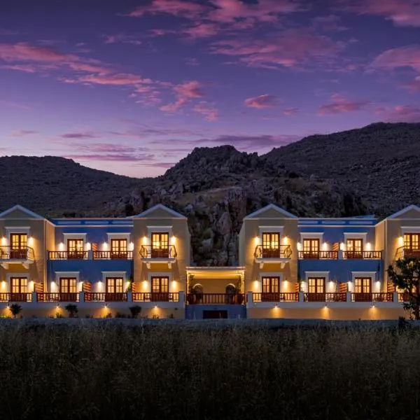 Asymi Residences, hotel v destinaci Symi