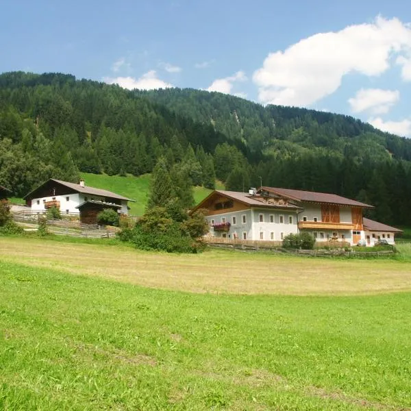 Unterbergerhof, hotel v destinaci Val di Vizze