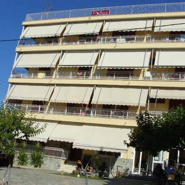 Rodon, hotel in Loutra Edipsou