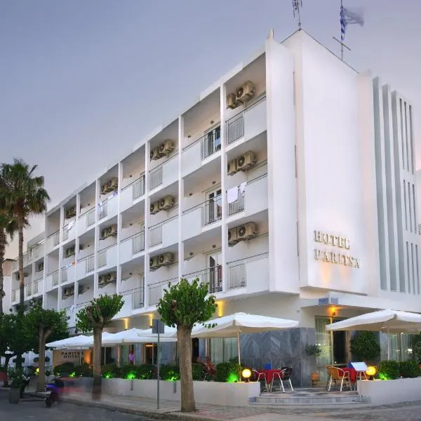 Paritsa Hotel, hotelli Kosin kaupungissa