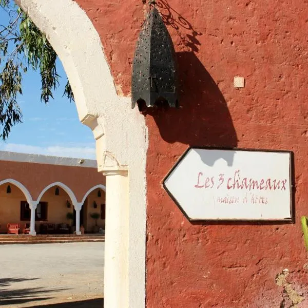 Hotel De Charme Les 3 Chameaux 4 étoiles, hotel in Sidi Boulfdail