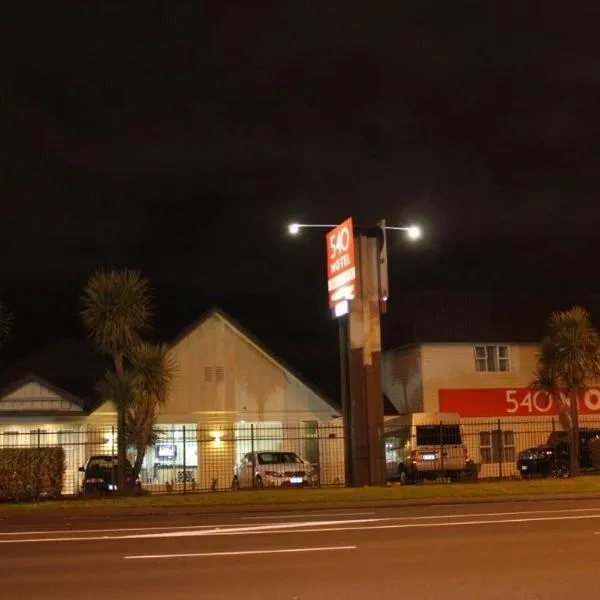 540 on Great South Motel, hotel di Pakuranga