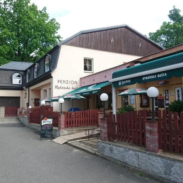 Pension Rybářská Bašta，捷克賈布朗尼城的飯店