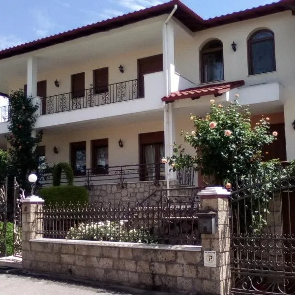 Hotel Archontiko Dimitra、ヴェルギナのホテル