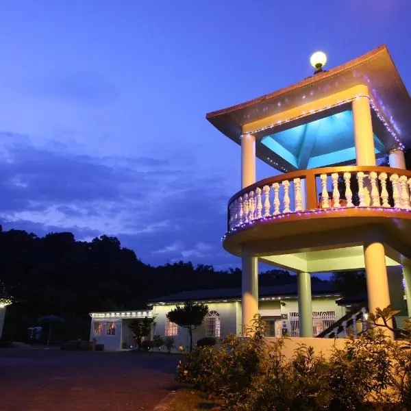 Taitung Moon House, hotel in Luye