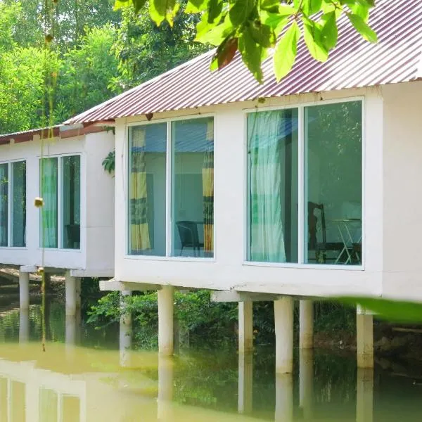 Banpak Suankaew Talaynoi, hotel v destinaci Phatthalung