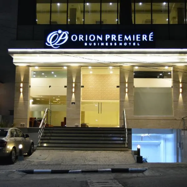 Hotel Orion Premiere โรงแรมในปณชี