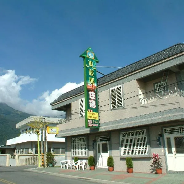 Donglifang B&B, hotel em Guanshan