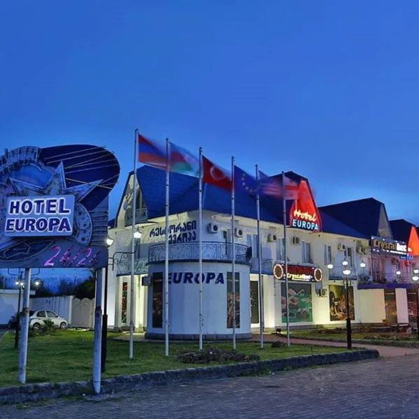 Europa Hotel-Kutaisi, hotel v destinácii Ianet'i