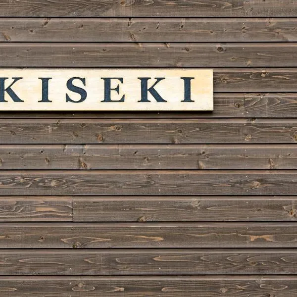 Kiseki, hotel in Kutchan