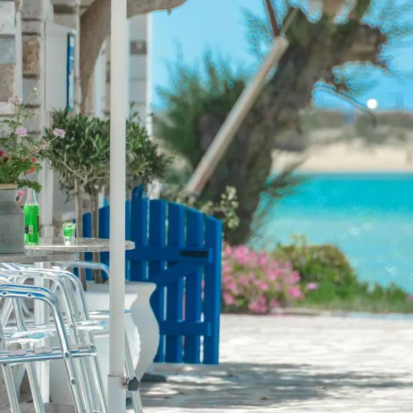 Naxos Dream Aphrodite Studios, khách sạn ở Naxos Chora