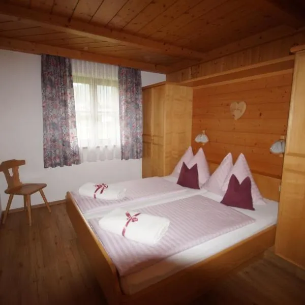 Landhaus Christophorus, hotel v Leogangu